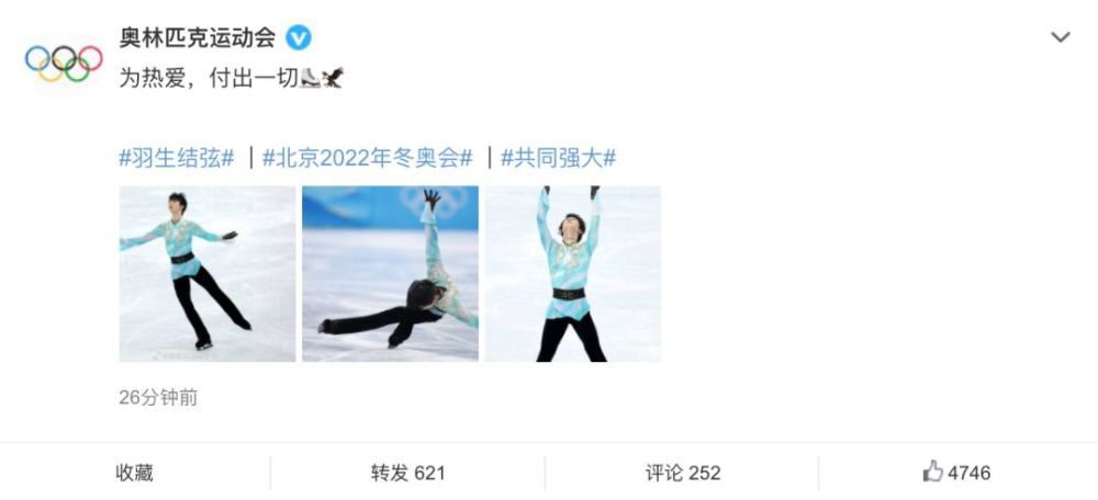 秘密教育2
