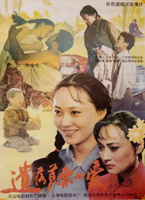 女子赤身跳舞视频大全免费观看